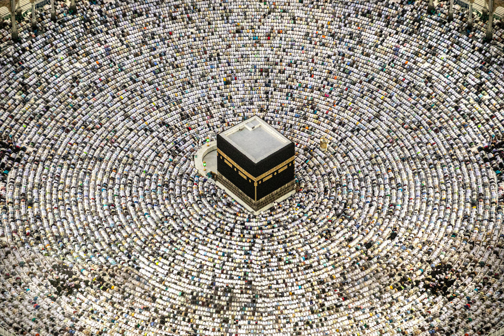 The Kaaba: Exploring the Architecture and Art of Islam's Holiest Shrine