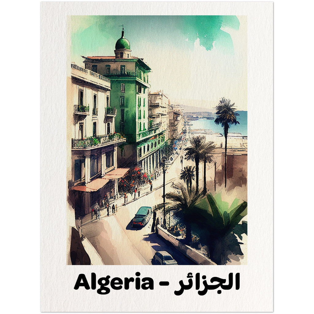 الجزائر - Algeria - Shaden & Daysam