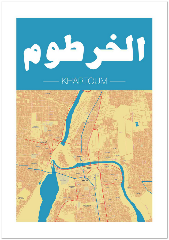 Khartoum - Shaden & Daysam