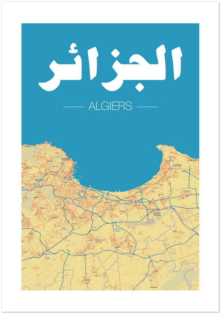 Algiers - Shaden & Daysam