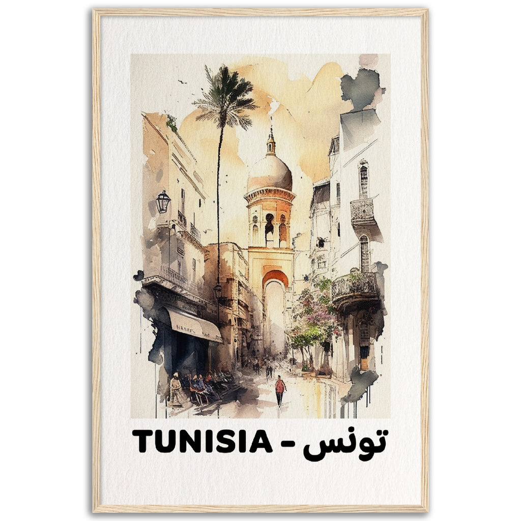 تونس - Tunisia - Shaden & Daysam