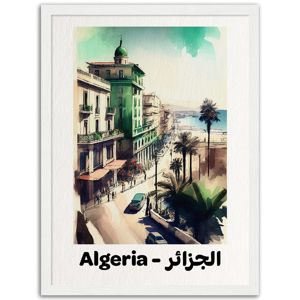 الجزائر - Algeria - Shaden & Daysam