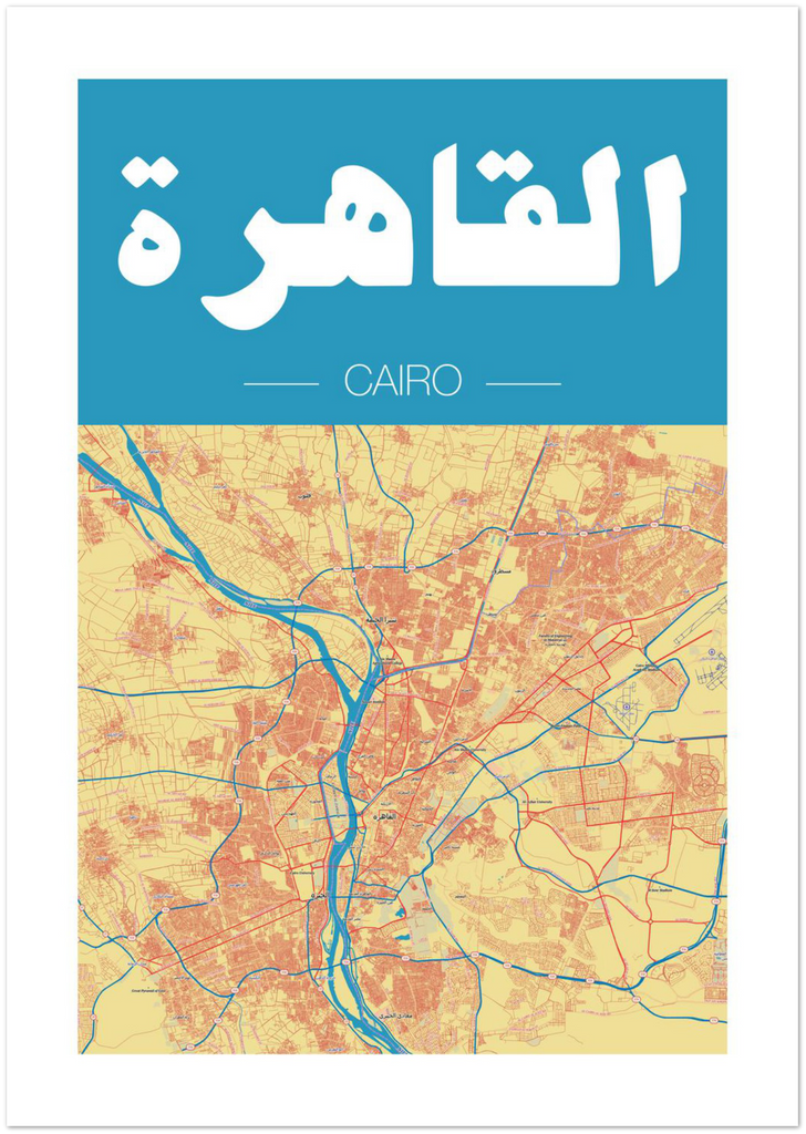 Cairo - Shaden & Daysam