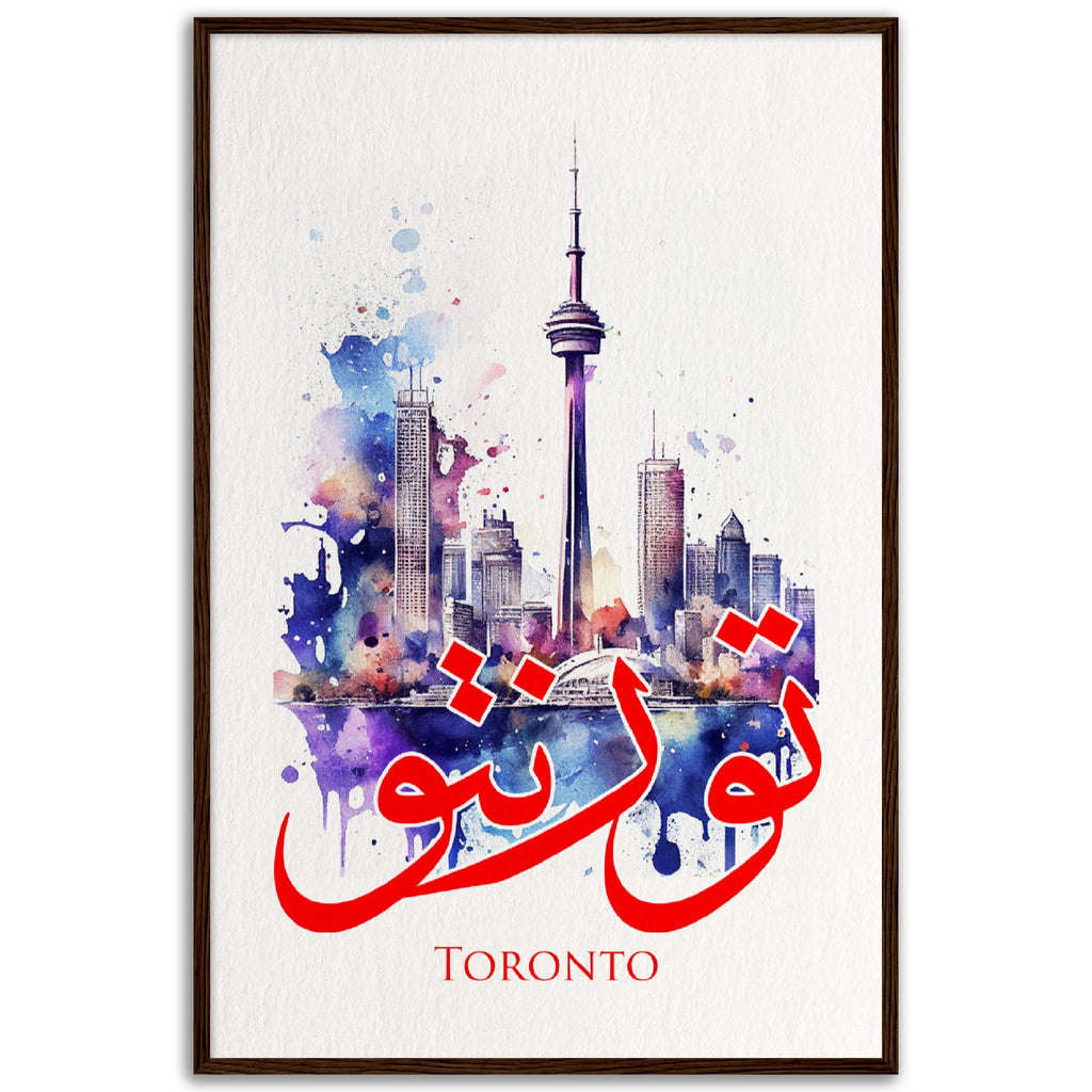Toronto - تورنتو - Shaden & Daysam