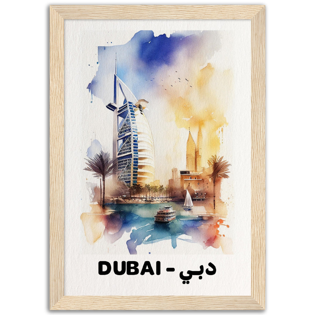 دبـــي - Dubai - Shaden & Daysam