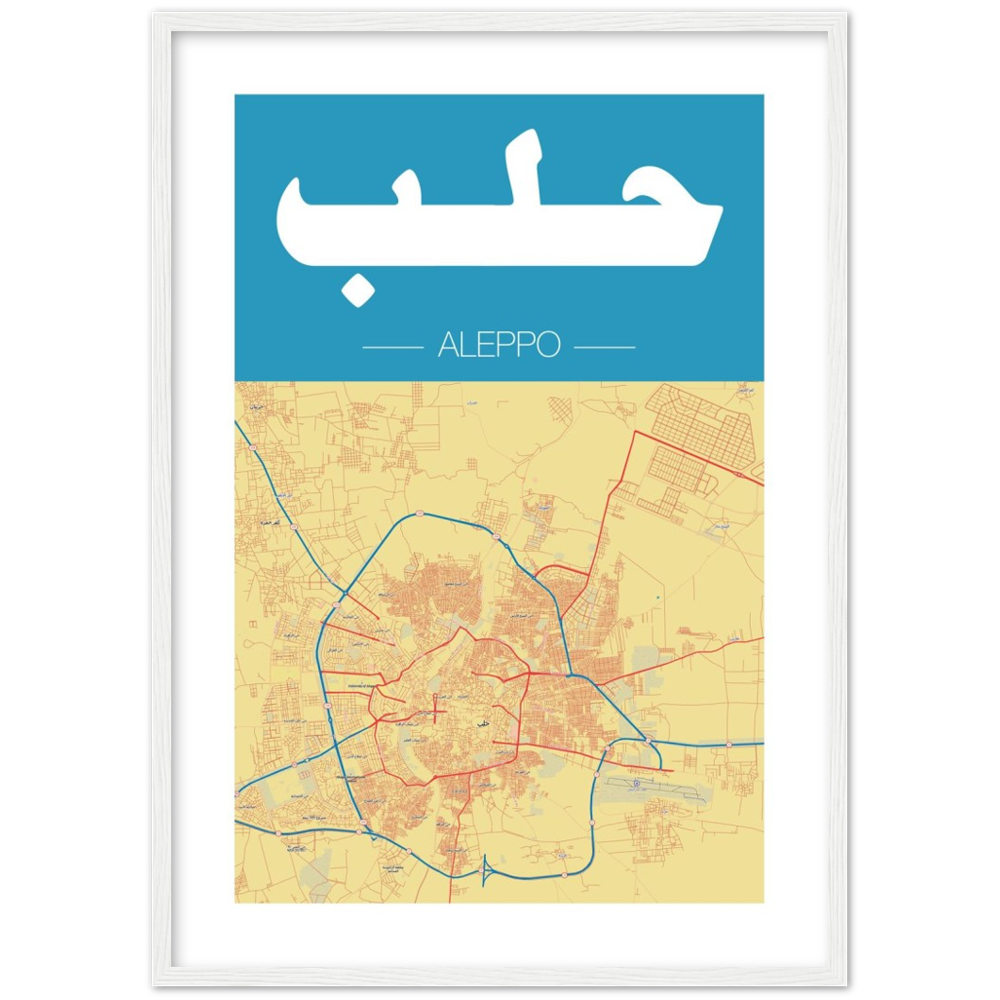 Aleppo - Shaden & Daysam