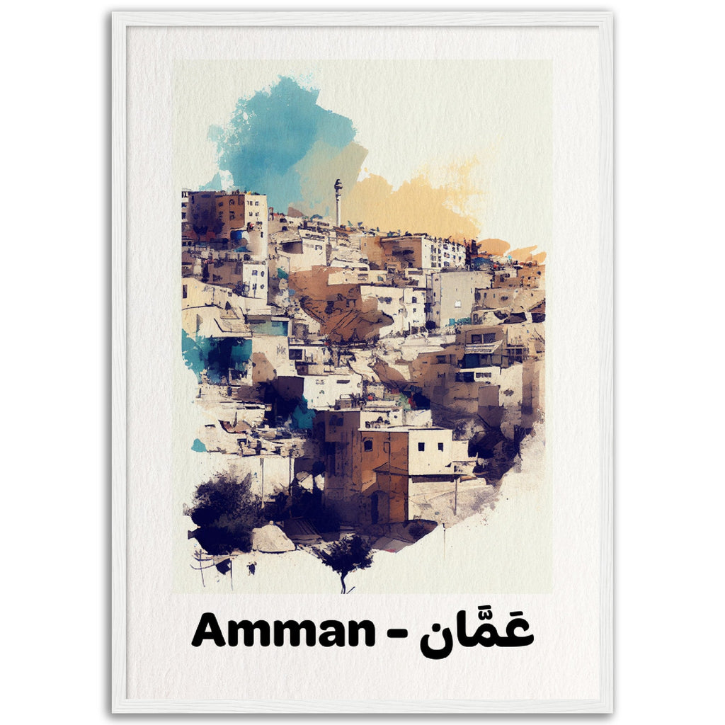 عَمَّان - Amman - Shaden & Daysam