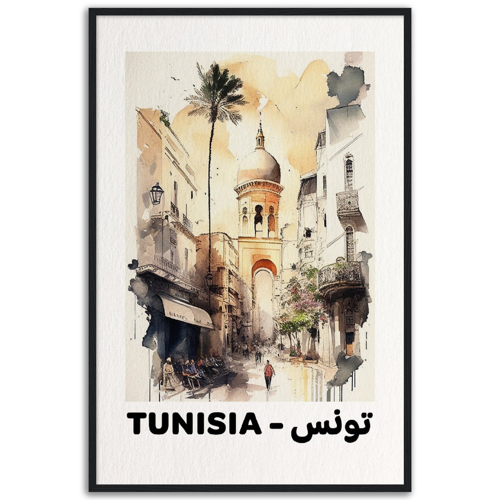 تونس - Tunisia - Shaden & Daysam