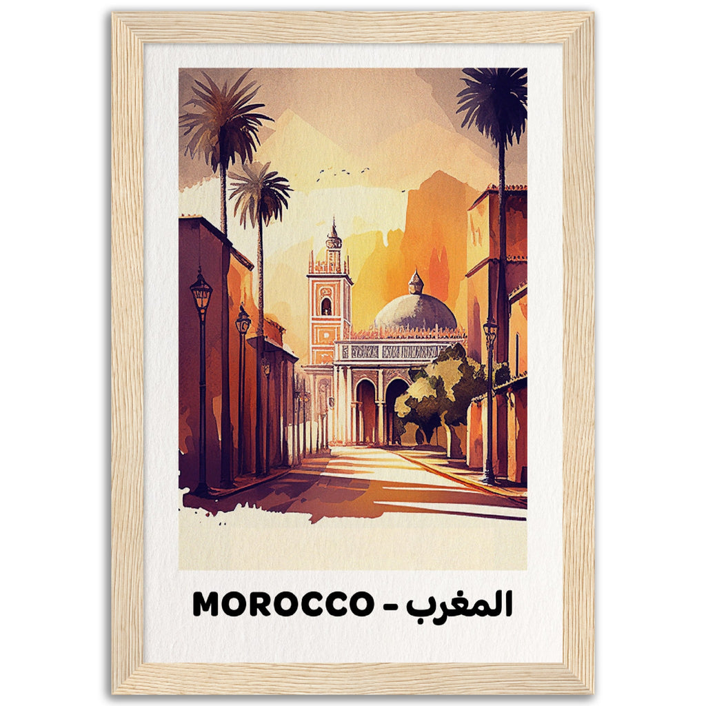 المغرب - Morocco - Shaden & Daysam