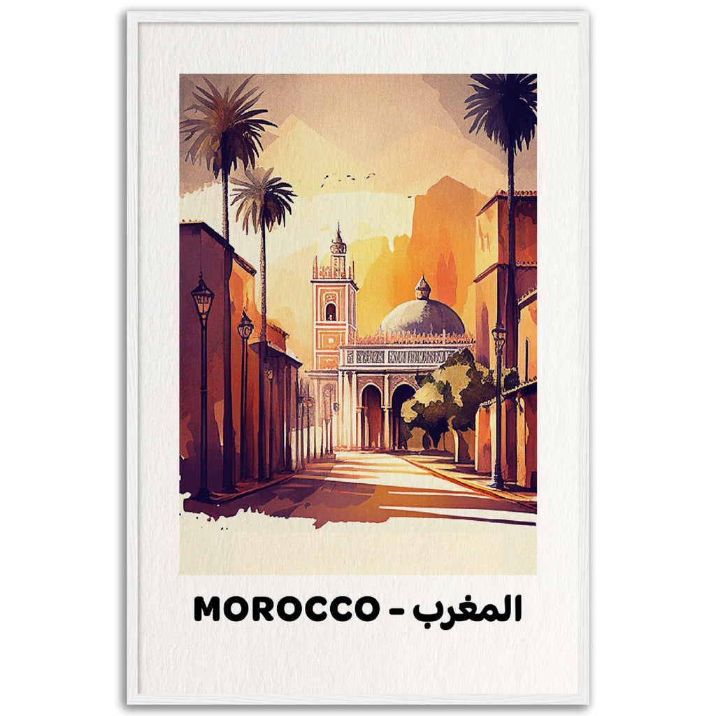 المغرب - Morocco - Shaden & Daysam