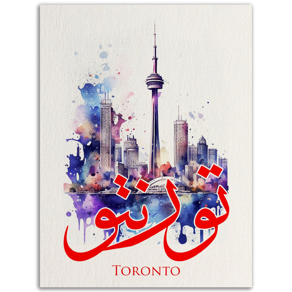 Toronto - تورنتو - Shaden & Daysam