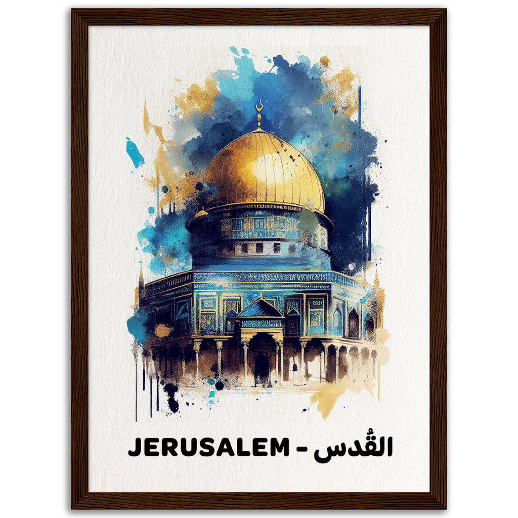 القُدس - Jerusalem - Shaden & Daysam