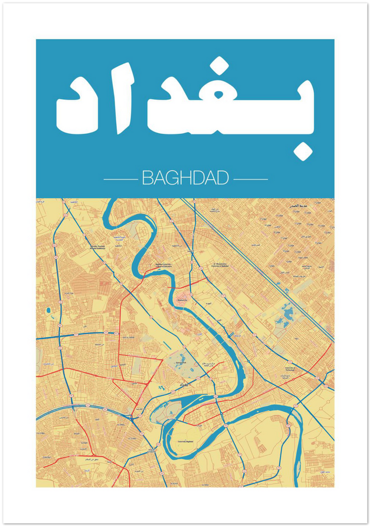 Baghdad - Shaden & Daysam